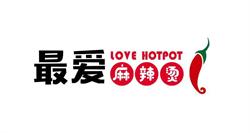 Love Hotpot The Glen