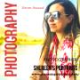 Photography in Rowville VIC
