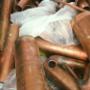 copper scrap price sydney