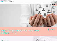 Bpodataentryhelp