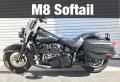Softail-M8-Oil-Cooler