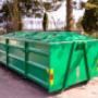 skip bins online