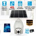 Elinz Wireless Solar Security 4G IP 1080P PTZ Outdoor Camera CCTV Built-in Battery Pan Tilt Digital Zoom 32GB ALDI Sim
