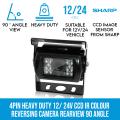 Elinz 4PIN Heavy Duty 12 24V CCD IR Colour Reverse Reversing Camera Rearview 90 angle