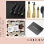 hair products australia online