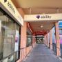 Ability Hearing and Balance Kingston Tasmanian