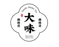 David's Master Pot (Swanston St - Melbourne CBD) - malatang, hotpot, streetfood