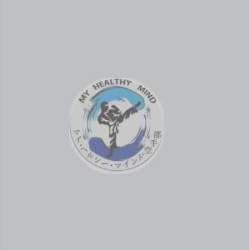 My Healthy Mind Karate