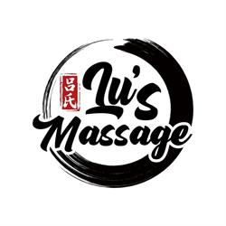 Lu’s Massage