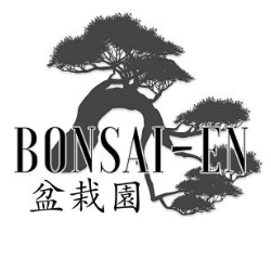 Bonsai-En