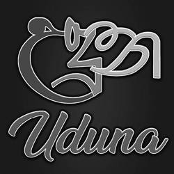 Uduna