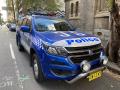 Police Car Inspection