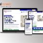 SMALL BUSINESS WEB DESIGN