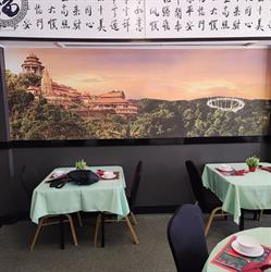 Penang Chinese Cuisine