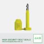 AXIS Supply Chain Security Seal