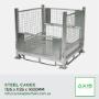 AXIS Supply Chain  Steel Cage