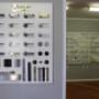 door levers
