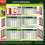 Bifolds, Sliders &amp; Combos