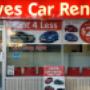 Daves Car Rental office within close proximity of the Surfers Paradise beach and premier hotels.