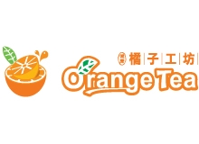 Orange Tea