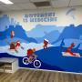 The waiting room at Penrith Physiotherapy Sports Centre 119-121 Lethbridge St Penrith