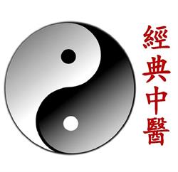 Canberra Classic Chinese Medicine Centre