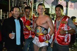 Dynamis Muay Thai