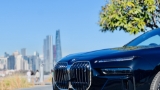 BMW i7 - Front