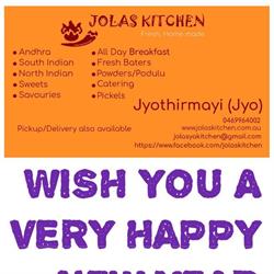 Jolas Kitchen