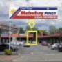Mabuhay Pinoy Asian Groceries