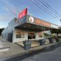 481 Mulgrave Rd