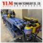 YLM - CNC 38 tube bender