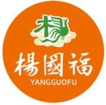 Yang Guo Fu Ma La Tang - Brisbane CBD