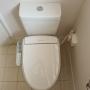 Electric Bidet
