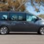 our car
