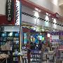 Nextra Toombul