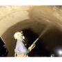Confirma - Structural Concrete Repair
