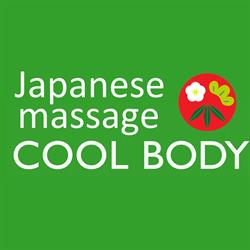 Cool Body
