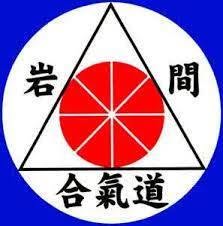 Aiki Shuren Dojo Adelaide