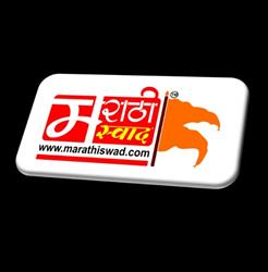Marathi Swad