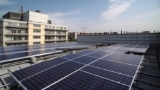 solar panel