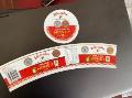 Sticker Printing in Melbourne