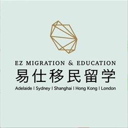 EZ Migration & Education
