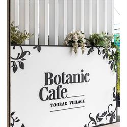 Botanic Cafe