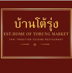 Est Home of Torung Market