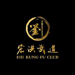HH KUNG FU CLUB