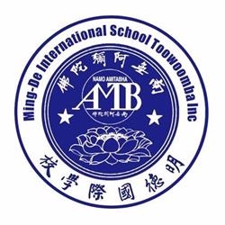 Ming-De International School Toowoomba