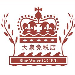 Royal Gifts Shop