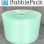 biodegradable bubble wrap