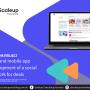 SneakQik